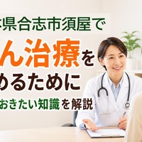 画像763