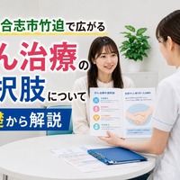 画像819