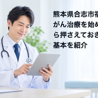 画像921