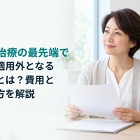 画像989